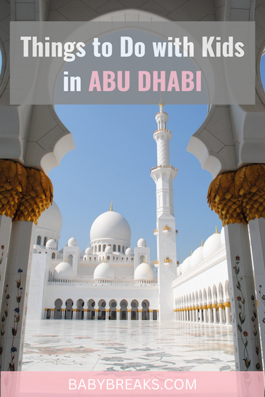 things to do in Abu Dhabi with kids
